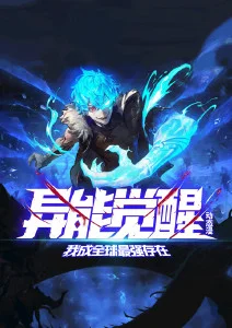 雾海灯语 分镜手稿 资讯配图